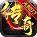 雾都无限刀超神器手游官方正版v1.1.0