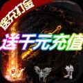 灭世江湖霸业手游官方版正式版v1.0