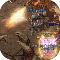 盖世超变单职业手游官方版v1.0