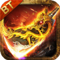 刀刀千倍爆传奇手游官方版v1.0.7