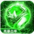 五福兽传奇手游官方正版v1.0.1