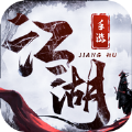 拔刀江湖手游安卓版1.0