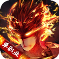西游单职业黑暗光年手游官方版v1.0.7