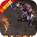 女神冰雪攻速版手游官方版v1.0