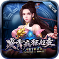 凌霄疯狂超变手游官方最新版v1.1.0