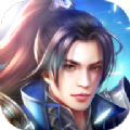 莽荒纪之天元寻仙手游官方正版v1.0.0