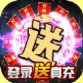诸王之战热血切割版最新版手游v1.0