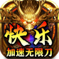 快乐加速无限刀手游官方版v1.1.0