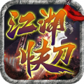 87互娱江湖快刀手游官方版v1.1.0