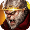 绝世魔王黑悟空之路手游官方最新版v1.0.14