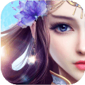 三生修真录手游官方安卓版v2.0.1