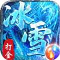 潇洒沉默复古传奇手游官方正式版1.0