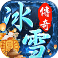 天书世界古界之谜手游最新官方版v1.0