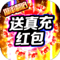 龙腾赤月冰雪复古手游官方版v1.0