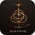 艾尔登法环风灵月影最新版（EldenRing）1.0