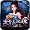 凌宵疯狂超变手游官方版v1.0