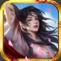 三国乱舞盛唐幻夜风华录手游官方安卓版v1.0