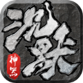 buff沉默游戏手机版v1.0