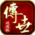 光速之刃手游官方正版v0.1.0.0