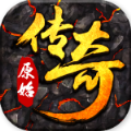 龙城决之鼎胜冰雪手游官方最新版v1.1.0
