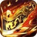 血域神途手游最新官方版v1.0