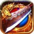 封剑尊神手游官方正版v1.0