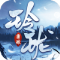 战玲珑2之玲珑塔手游官方版v1.4