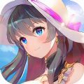 泳池派对爱琳诗篇手游官方最新版v1.0.0