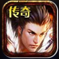 复古沙巴克怒火一刀手游官方版v1.1.0