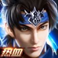 热血三国志五双神将手游官方版v1.0