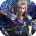 灵域修仙之太古仙尊手游正版安卓版1.0