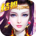 灵域修仙之神魔曲手游官方正式版v1.0