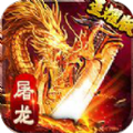 妖姬神宠单职业传奇手游官方版v1.0