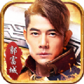 古云传奇之至尊蓝月手游官方安卓版1.9.4