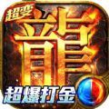 荣耀先锋无限超爆版手游官方版v1.0.0