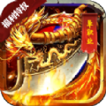 地狱罗汉无限刀手游官方最新版1.0