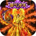 鬼吹灯神宠手游官方版v1.0