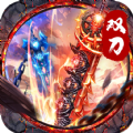 沉默双刃手游官方版v1.0