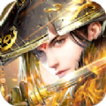 神陨八荒手游官方版v1.0.1