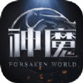 新神魔大陆天翼云游戏首发版v2.41.0