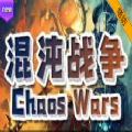 魔兽混沌战争rpg游戏官方版1.0