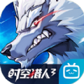 时空猎人3内测bilibili版2022v1.0