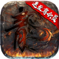 大秦霸业复古微变手游官方版v1.0