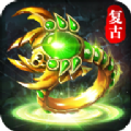 魔兽八职业手游正版最新版1.0.1.3900