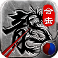岁月合击传奇单职业官方版游戏最新版v1.0.1
