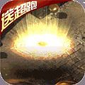 中华神宠手游官方最新版1.0