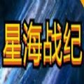 魔兽星海战纪rpg单通完整版0.0.2