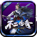 高爆无限刀手游官方版v1.0