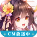山海手游官方最新版v1.1.22