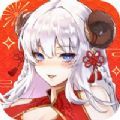 斯特拉幻想手游最新官方版v1.0